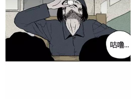 鬼妆#566