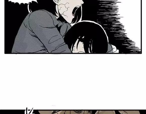 地狱谷#10 骚动69
