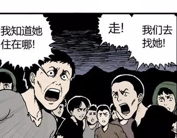 地狱冥河之花#527