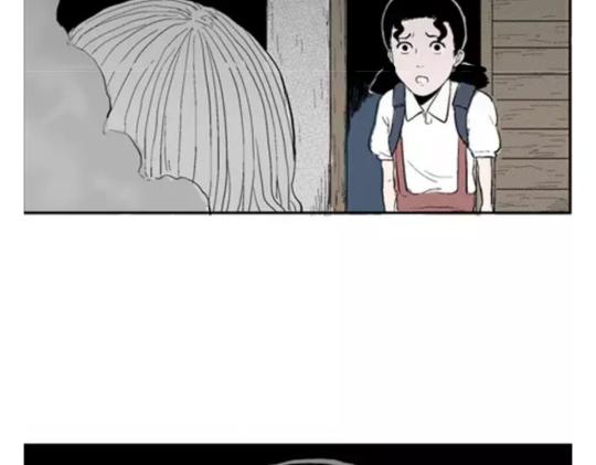 鬼妆#341