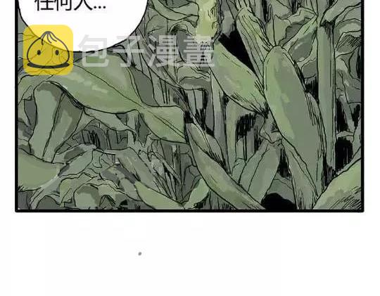 孤独的灯塔#147