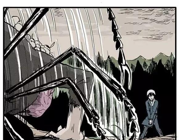 地狱谷#7 噩梦降临10