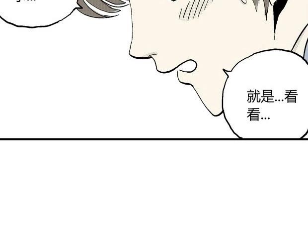 欲283