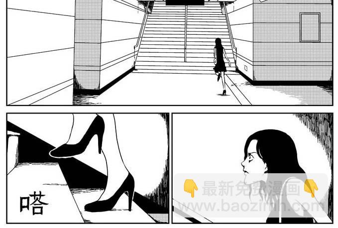 刺耳（上）15