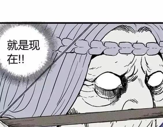地狱冥河之花#956