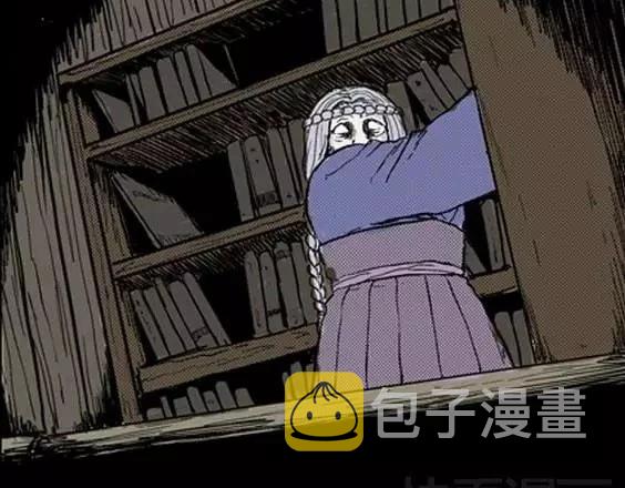 地狱冥河之花#1017
