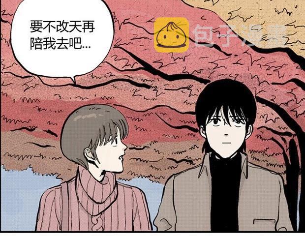 欲305