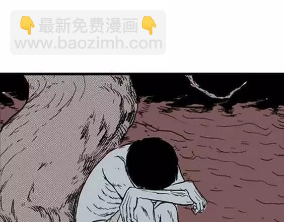 地狱冥河之花#1156