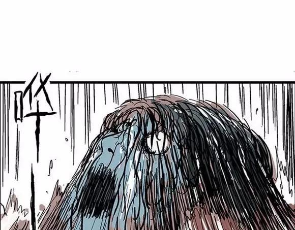 地狱谷#7 噩梦降临52