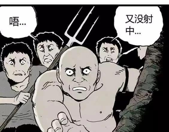 地狱冥河之花#714
