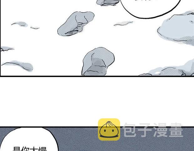 欲336