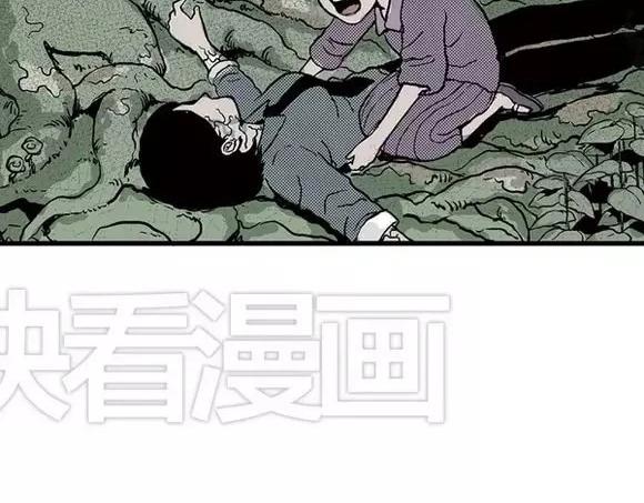 地狱谷#14 唯一的出口65