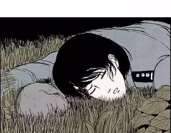 地狱谷#1 迷失60