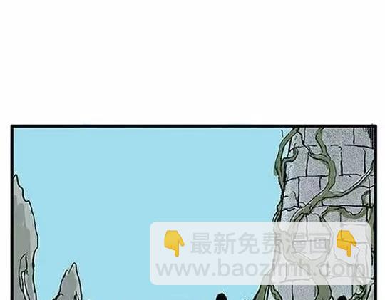 #孤独的灯塔 完13