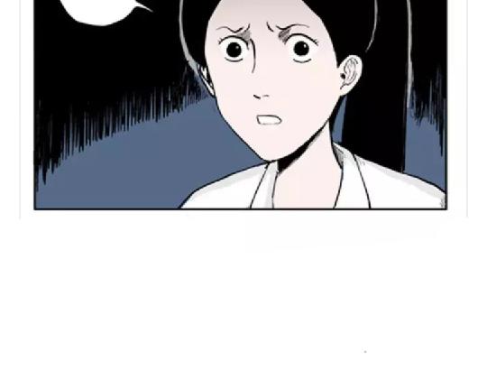 鬼妆#42