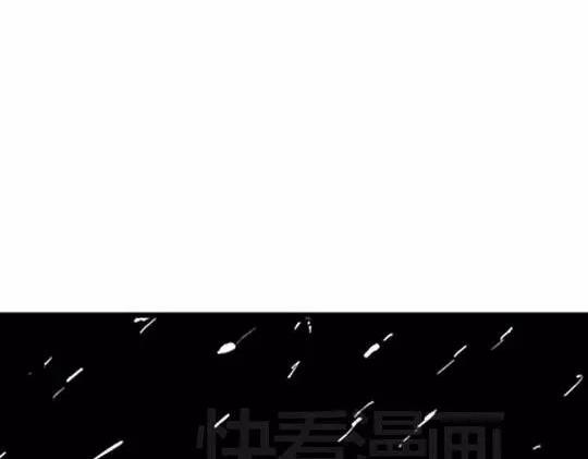 唤魂山谷#273