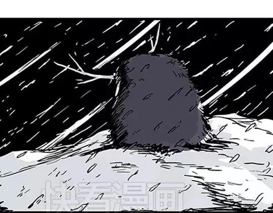 唤魂山谷#2128