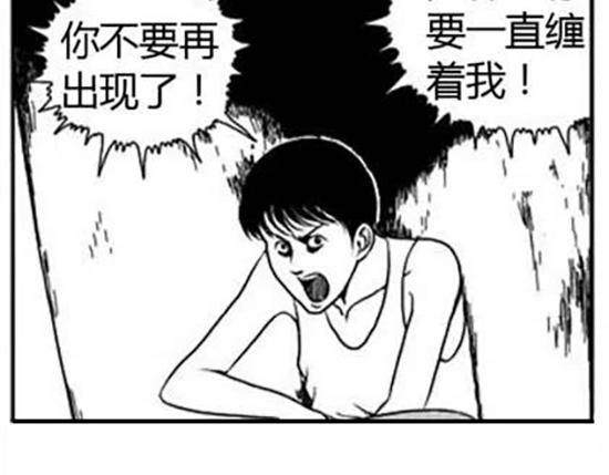 雨中人85