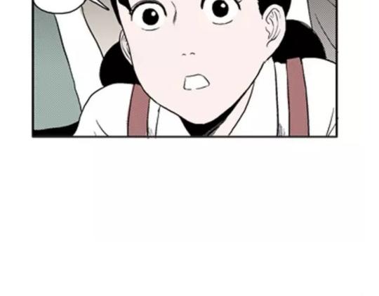 鬼妆#251