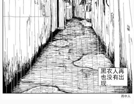 雨中人125