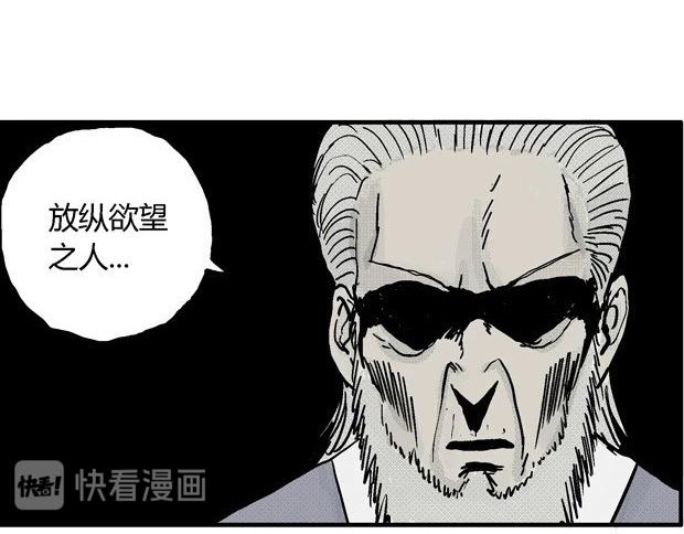 欲151