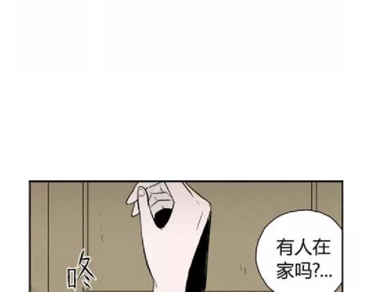 鬼妆#417