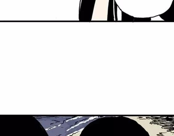 地狱冥河之花#14