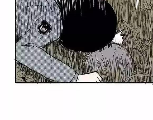 地狱谷#1 迷失59