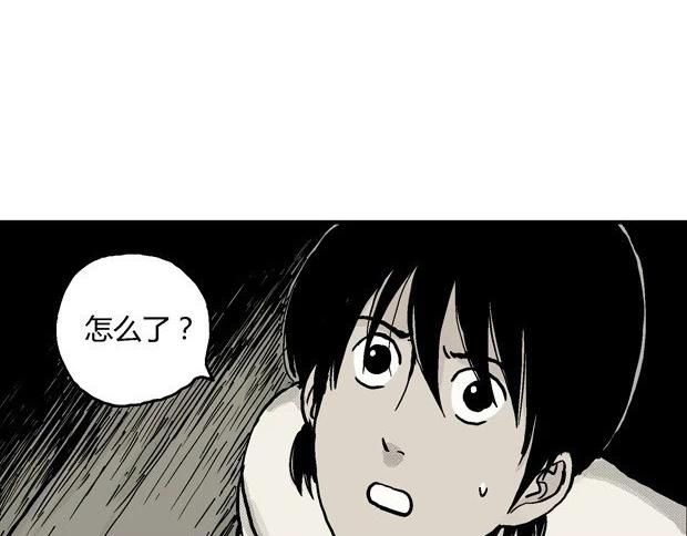 欲133