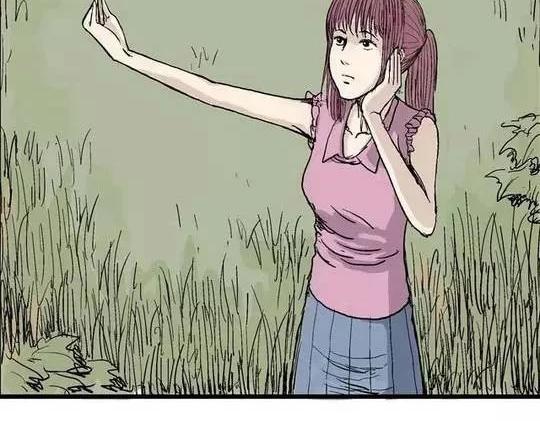 畸形的恋人#125