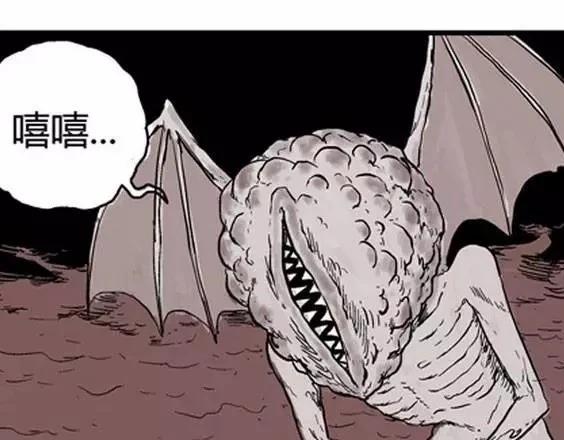 地狱冥河之花#1187