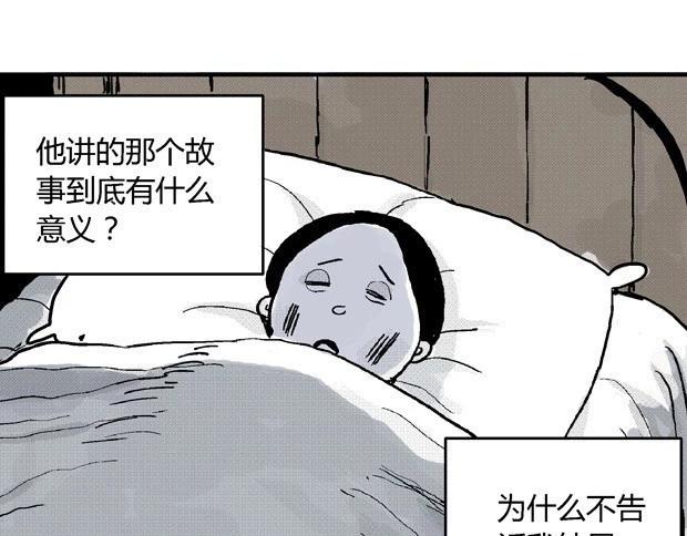 欲267