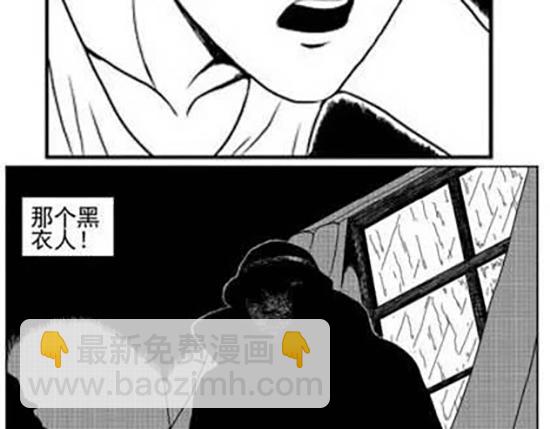 雨中人46