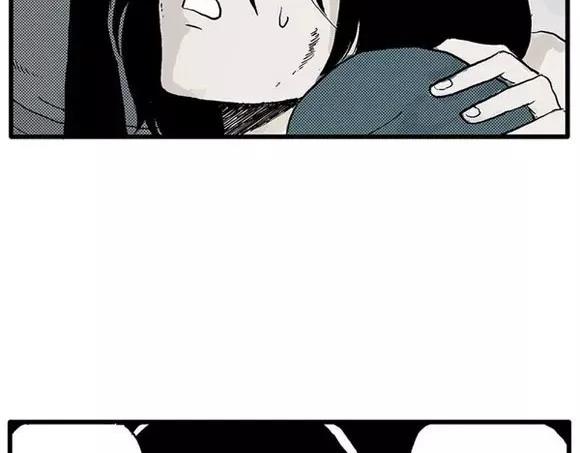 地狱谷#11 坠落3