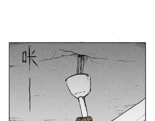 鬼妆#725