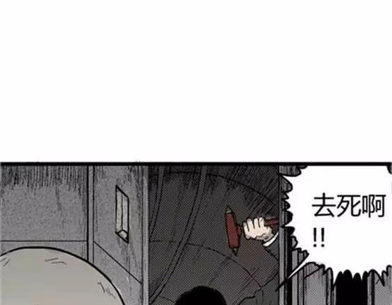噩梦层层#292