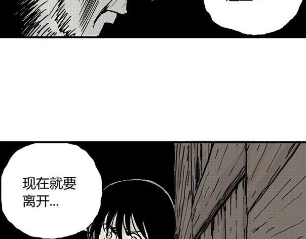 欲167