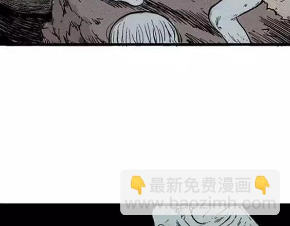 地狱冥河之花#1137
