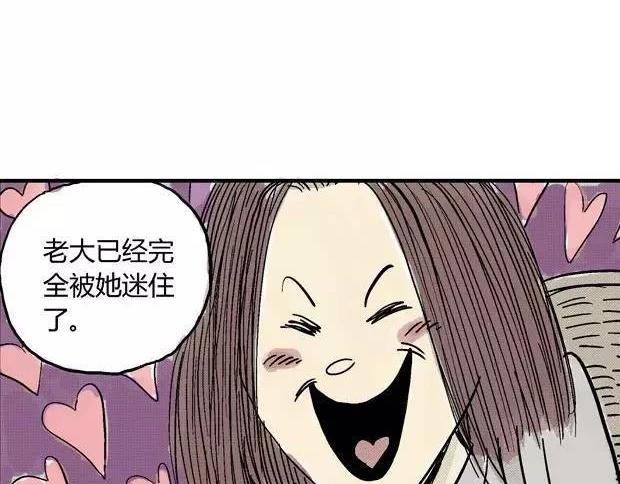欲106