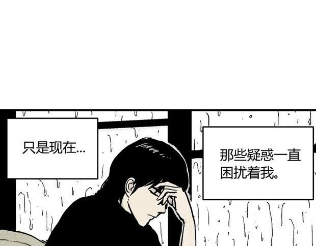 欲261