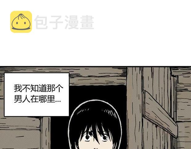 欲248
