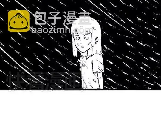 唤魂山谷#420