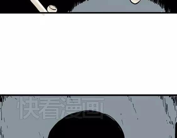 深夜（上）80