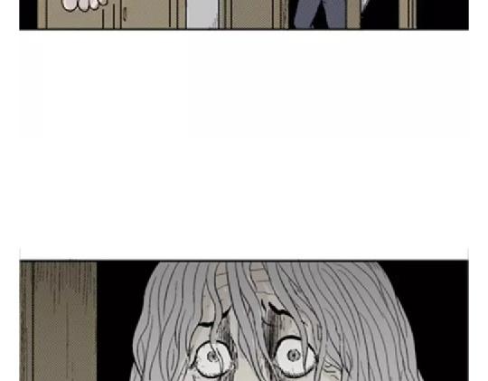 鬼妆#717