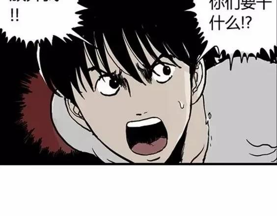 地狱冥河之花#5108