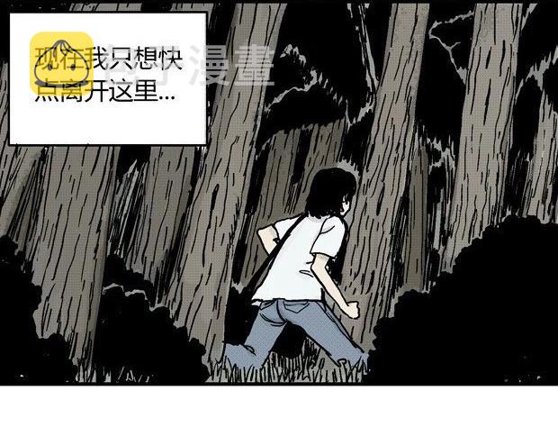 欲250