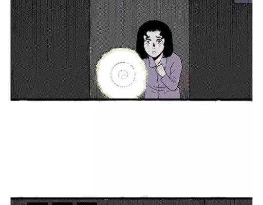 鬼妆#191