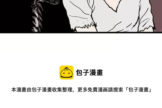 地狱冥河之花#3124
