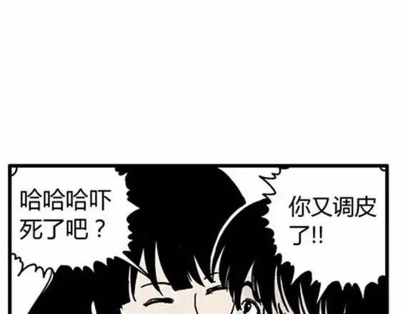 地狱冥河之花#1101