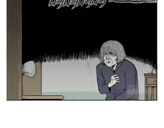 鬼妆#6115